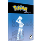 Guide Pokémon Bleu Complet Français - Couverture édition classique L'Écureuil Noir Game Boy