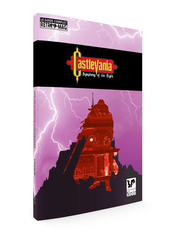 Castlevania Symphony of the Night : Guide Complet n°7